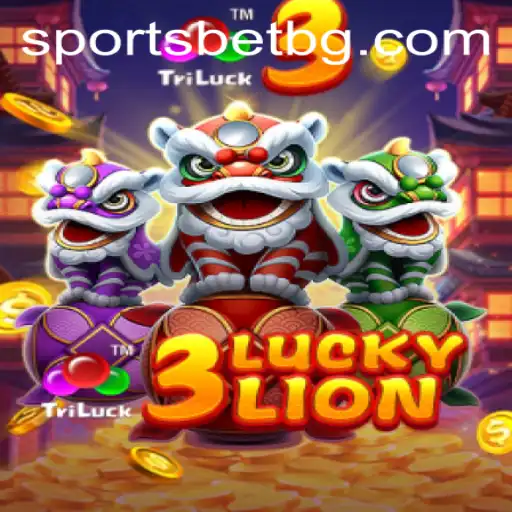 Exploring the Thrilling World of 3LUCKYLION: A Dive into Gameplay and Exciting Features