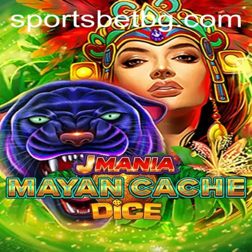 JManiaMayanCacheDice: Exploring an Ancient Game with a Modern Twist